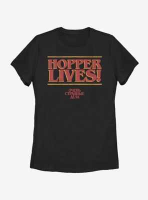 Stranger Things Hopper Womens T-Shirt