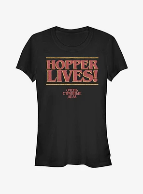 Stranger Things Hopper Lives Russian Girls T-Shirt