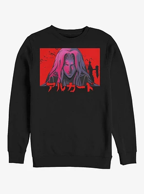 Castlevania Sunset Alucard Sweatshirt