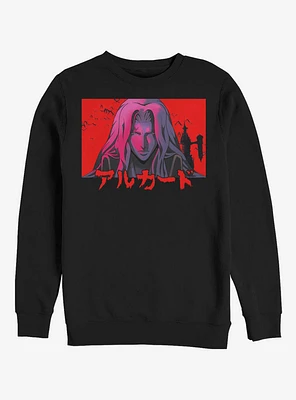 Castlevania Sunset Alucard Sweatshirt