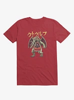 Kaiju Cthulhu T-Shirt