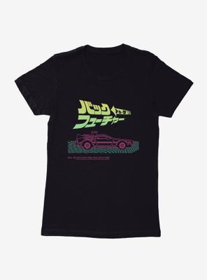 Back To The Future Outline Title Script Womens T-Shirt