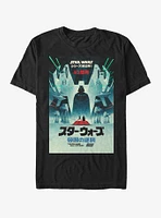 Star Wars Episode V: The Empire Strikes Back 40th Anniversary Japanese Poster T-Shirt
