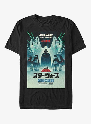 Extra Soft Star Wars ESB Japanese Poster T-Shirt