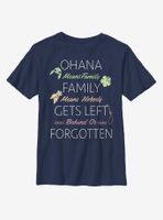 Disney Lilo And Stitch Ohana Means Family Youth T-Shirt