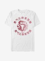 Disney Mulan Mushu Strength T-Shirt