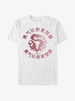 Disney Mulan Mushu Strength T-Shirt