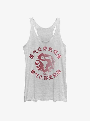 Disney Mulan Mushu Strength Womens Tank Top