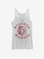 Disney Mulan Mushu Strength Womens Tank Top