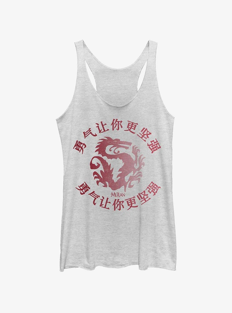 Disney Mulan Courage Girls Tank