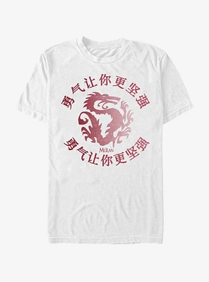 Disney Mulan Courage T-Shirt