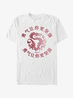 Disney Mulan Courage T-Shirt