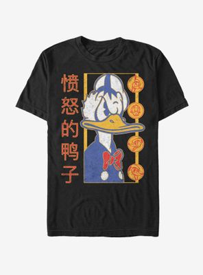 Disney Donald Duck Angry T-Shirt