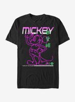 Disney Mickey Mouse Street Glow T-Shirt