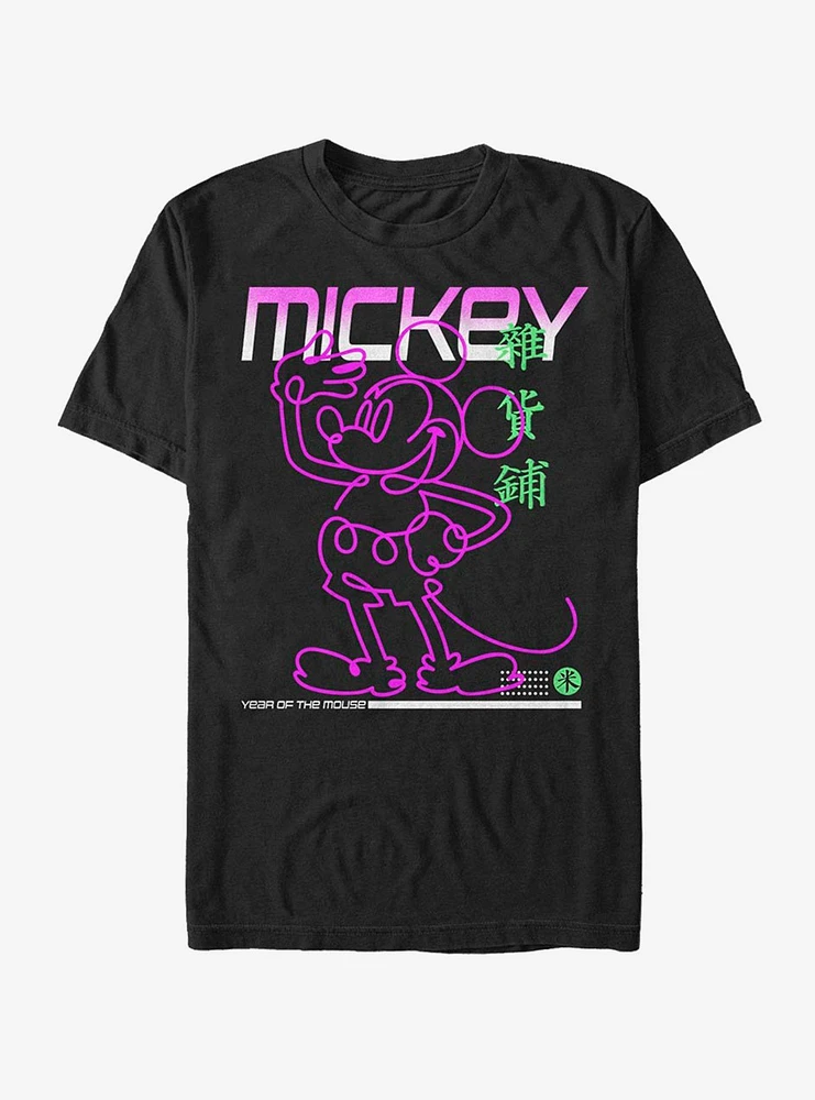 Disney Mickey Mouse Street Glow T-Shirt