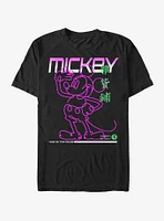 Disney Mickey Mouse Street Glow T-Shirt