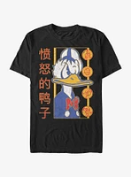 Disney Donald Duck Angry T-Shirt