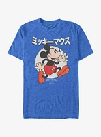 Disney Mickey Mouse Kanji Comic T-Shirt