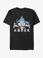 Disney Hercules Hades Kanji T-Shirt