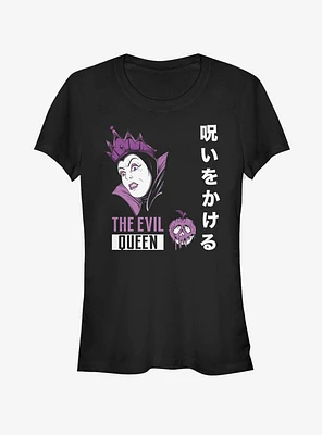 Disney Snow White Evil Queen Japanese Text Girls T-Shirt