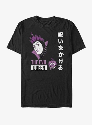 Disney Snow White Evil Queen Kanji T-Shirt