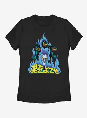 Disney Hercules Hades Hell Fire Womens T-Shirt