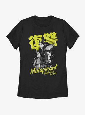 Disney Sleeping Beauty Maleficent Japanese Text Womens T-Shirt