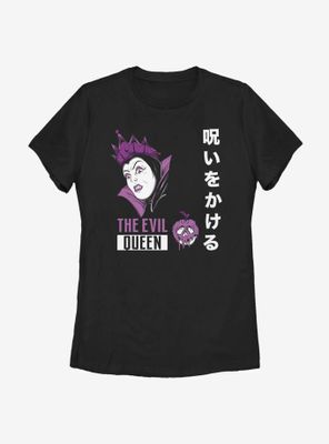 Disney Snow White Evil Queen Japanese Text Womens T-Shirt