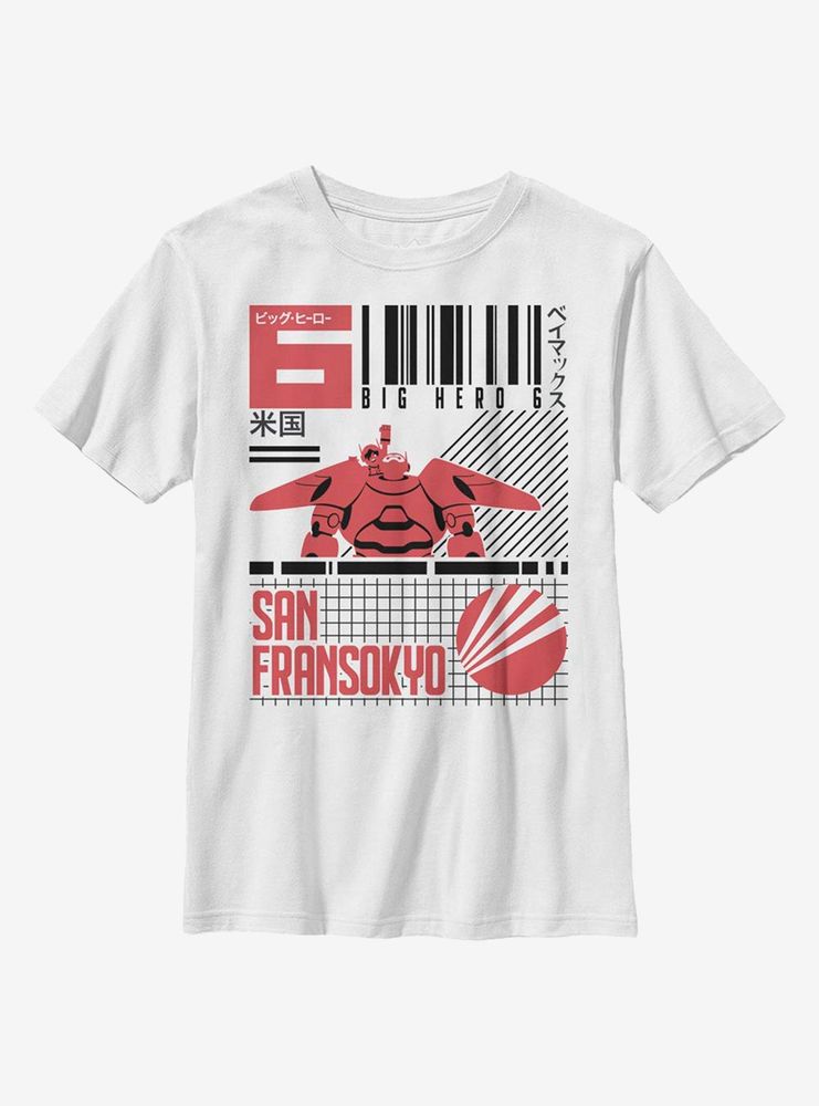 Disney Big Hero 6 San Fransokyo Pride Youth T-Shirt