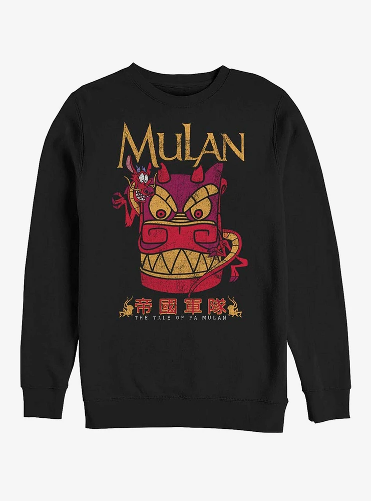 Disney Mulan Stone Mushu Crew Sweatshirt