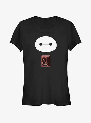 Disney Big Hero 6 Baymax Stamp Girls T-Shirt