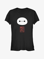 Disney Big Hero 6 Baymax Stamp Girls T-Shirt