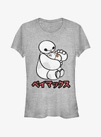 Disney Big Hero 6 Hairy Baby Hugs Girls T-Shirt