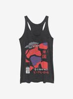 Disney Big Hero 6 Cool Baymax Womens Tank Top