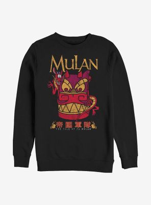 Disney Mulan Stone Mushu Sweatshirt