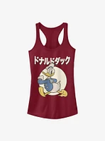 Disney Donald Duck Japanese Text Girls Tank