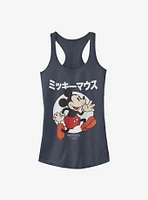 Disney Mickey Mouse Japanese Text Girls Tank