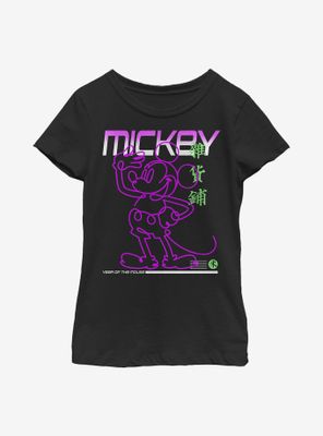 Disney Mickey Mouse Street Glow Youth Girls T-Shirt