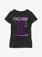 Disney Mickey Mouse Street Glow Youth Girls T-Shirt