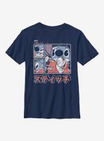 Disney Lilo And Stitch Japanese Text Youth T-Shirt