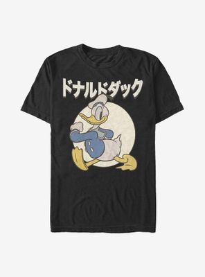Disney Donald Duck Japanese Text T-Shirt