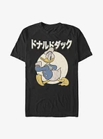 Disney Donald Duck Japanese Text T-Shirt