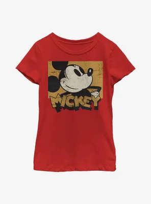 Disney Mickey Mouse Against The Grain Youth Girls T-Shirt
