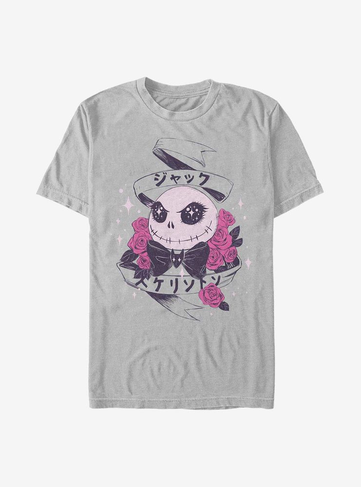 Disney The Nightmare Before Christmas Japanese Text T-Shirt