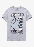 Fruits Basket Damn Rat Sad Yuki Grey T-Shirt