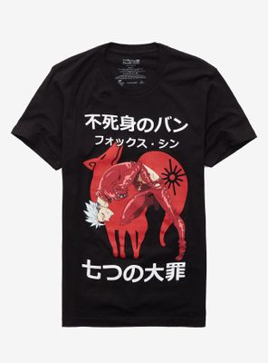 The Seven Deadly Sins Greed T-Shirt