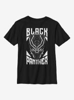 Marvel Black Panther Stamp Ink Youth T-Shirt