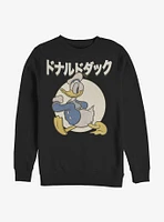 Disney Donald Duck Japanese Text Crew Sweatshirt