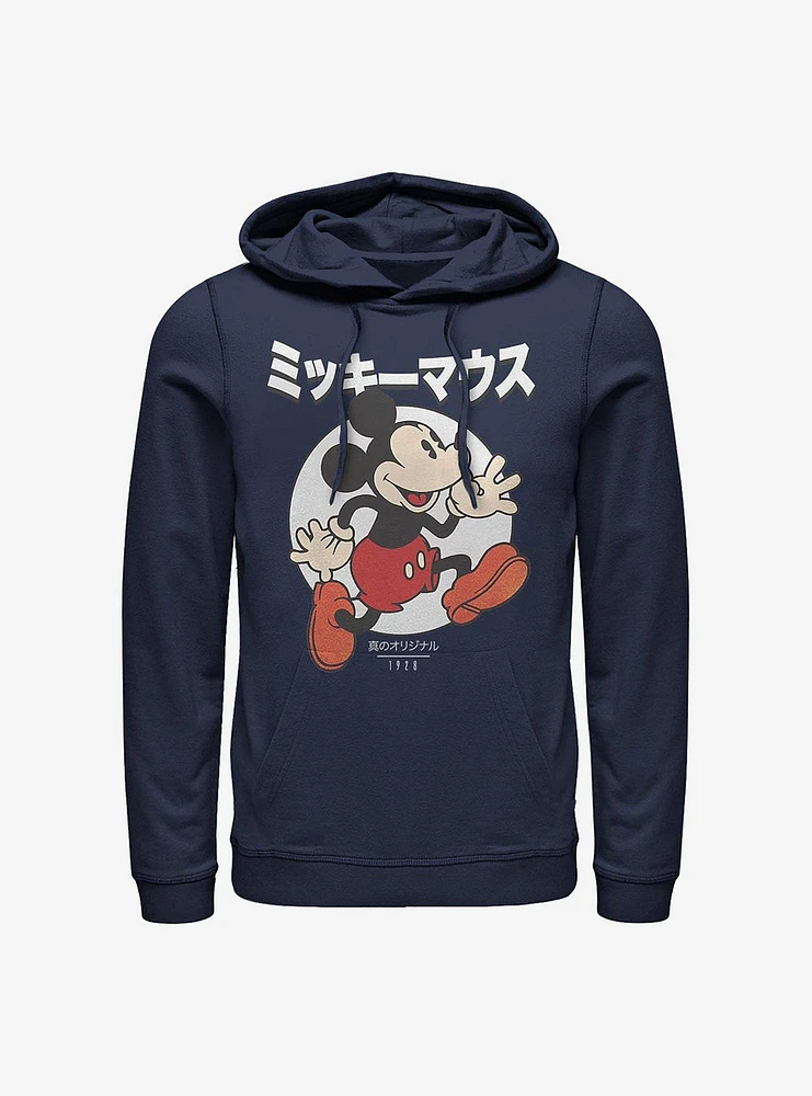 Disney Mickey Mouse Japanese Text Comic Hoodie