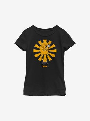 Adventure Time Jake Youth Girls T-Shirt